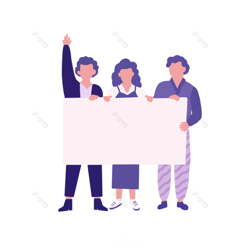 卡通图片,展示元素,插画PNG,举牌免抠素材
